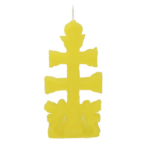 CRUZ DE CARAVACA AMARILLO CRUZ DE CARAVACA AMARILLO