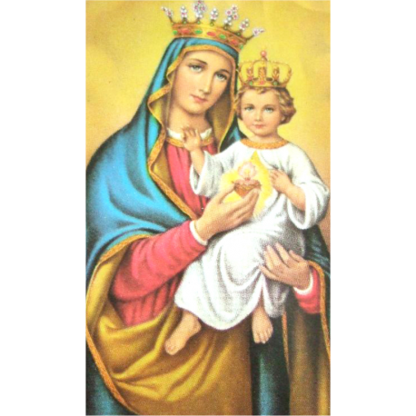 ESTAMPA NUESTRA SEÑORA DEL SAGRADO CORAZON ESTAMPA NUESTRA SEÑORA DEL SAGRADO CORAZON