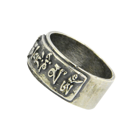 ANILLO OM MANI PADME HUM (PEQUEÑO) ANILLO OM MANI PADME HUM (PEQUEÑO)