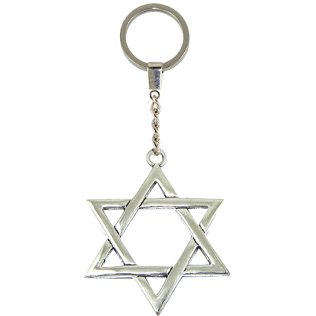 LLAVERO METAL ESTRELLA DE DAVID 7CM LLAVERO METAL ESTRELLA DE DAVID 7CM
