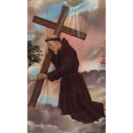 ESTAMPA FELIPE DE JESUS ESTAMPA FELIPE DE JESUS