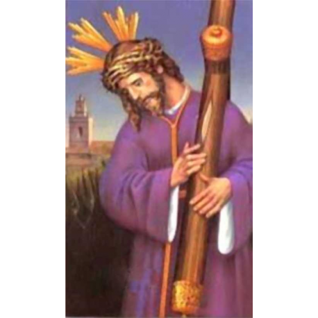 ESTAMPA JESUS DEL GRAN PODER ESTAMPA JESUS DEL GRAN PODER
