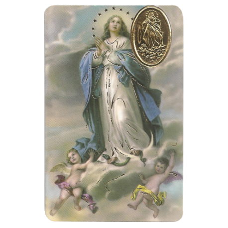 ESTAMPA MED LA MAGNIFICAT ESTAMPA MED LA MAGNIFICAT
