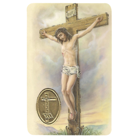 ESTAMPA MED ORACION A CRISTO CRUCIFICADO ESTAMPA MED ORACION A CRISTO CRUCIFICADO