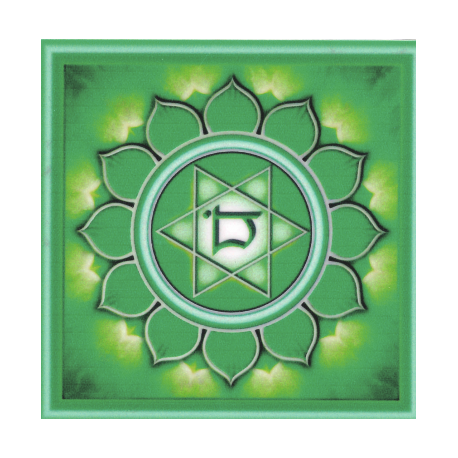 ADHESIVO CUADRADO CHAKRA ANAHATA (TACTO) 9X9CM ADHESIVO CUADRADO CHAKRA ANAHATA (TACTO) 9X9CM
