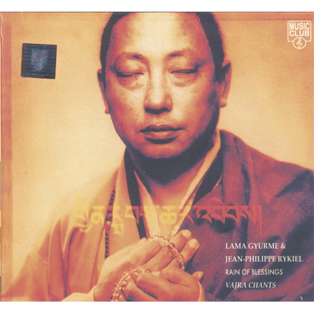 RAIN OF BLESSINGS VAJRA CHANTS RAIN OF BLESSINGS VAJRA CHANTS