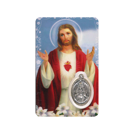 ESTAMPA MEDA SAGRADO CORAZON DE JESUS ESTAMPA MEDA SAGRADO CORAZON DE JESUS